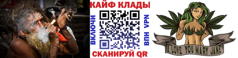 Магазины продажи наркотиков Ирбит МАРИХУАНА  Кокаин  Alpha-PVP  Мефедрон 