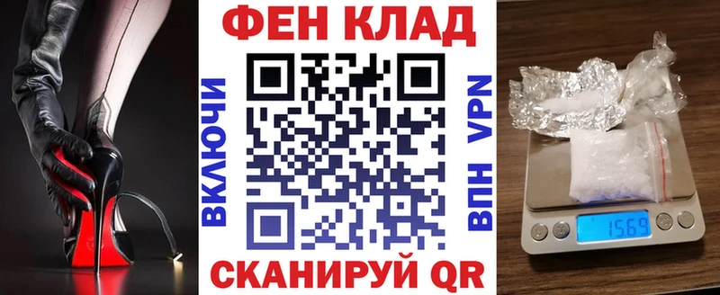 Амфетамин Premium  Ирбит 