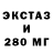 Первитин кристалл Markus Day
