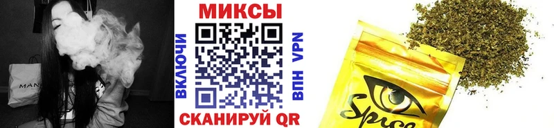Бутират BDO  купить наркотик  Ирбит 