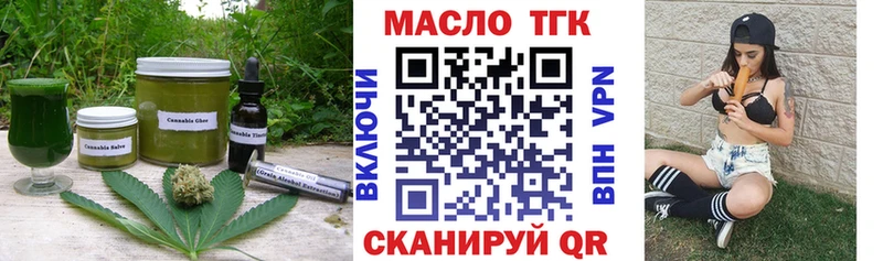 Canna-Cookies конопля  Ирбит 