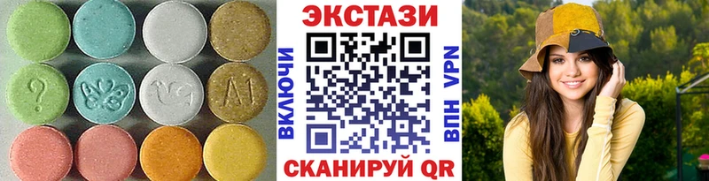 ссылка на мегу ССЫЛКА Ирбит Экстази TESLA
