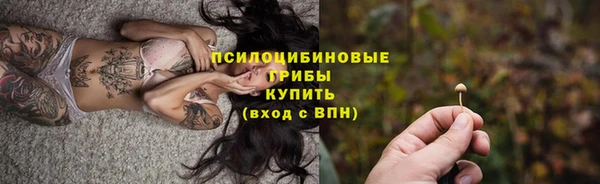 таблы Володарск