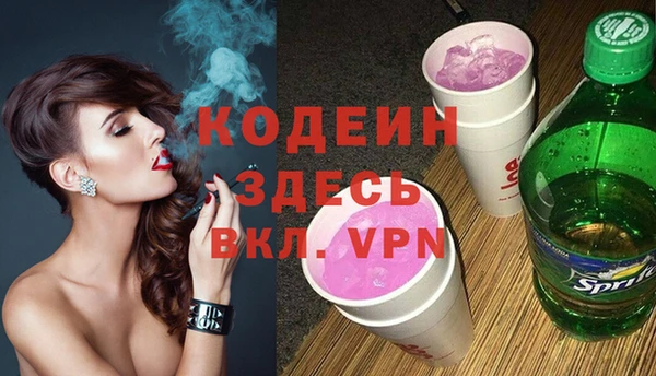 mdma Вязники