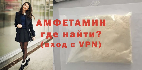гашишное масло Вяземский