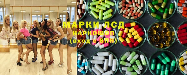 mdma Вязники