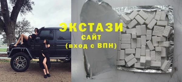 таблы Володарск