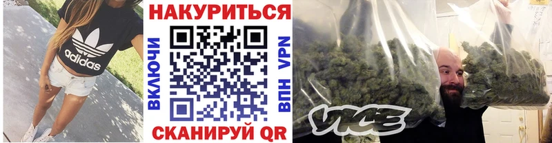 Конопля семена  что такое   Ирбит 